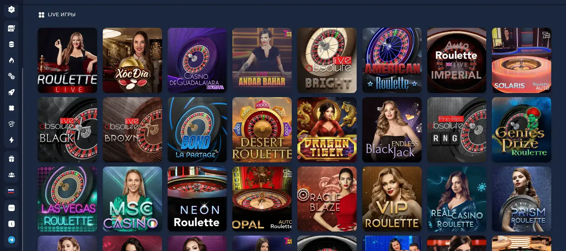 Frank casino — интерфейс официального сайта казино Франк